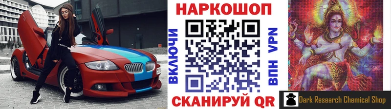 Купить наркотики сайты Алексин Кокаин Конопля Меф Alpha-PVP ГАШИШ
