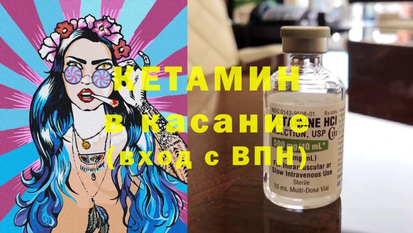 амф Абдулино