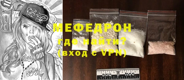амф Абдулино