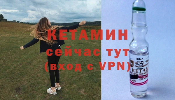 амф Абдулино
