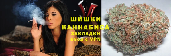 амф Абдулино