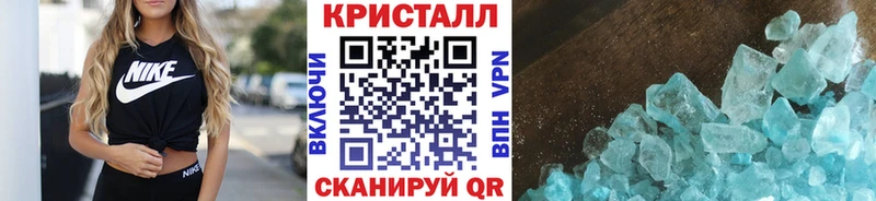 где можно купить наркотик  ссылка на мегу маркетплейс  МЕТАМФЕТАМИН витя  Алексин 