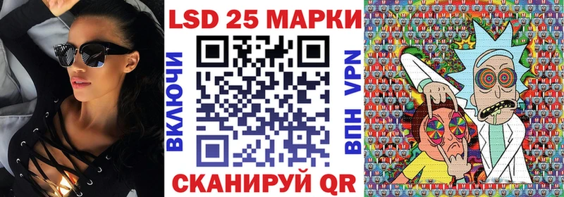 где купить наркоту  Алексин  Марки N-bome 1,8мг 