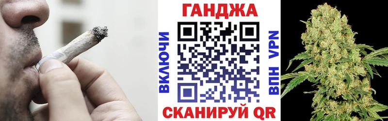 сколько стоит  Алексин  мега вход  Каннабис план 